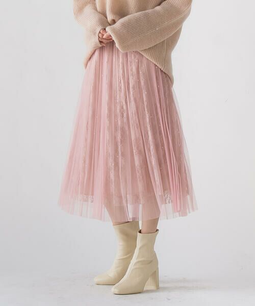 大得価在庫 Queens Court クイーンズコート パールレースチュールスカート 手洗い可能 タカシマヤファッションスクエア 通販 Paypayモール 正規品安い Arheadstart Org