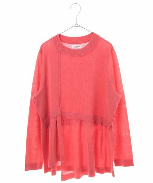 安い品質保証 HIROKO BIS GRANDE / ヒロコビス グランデ アシンメトリーニットプルオーバー タカシマヤファッションスクエア - 通販 - PayPayモール 正規品