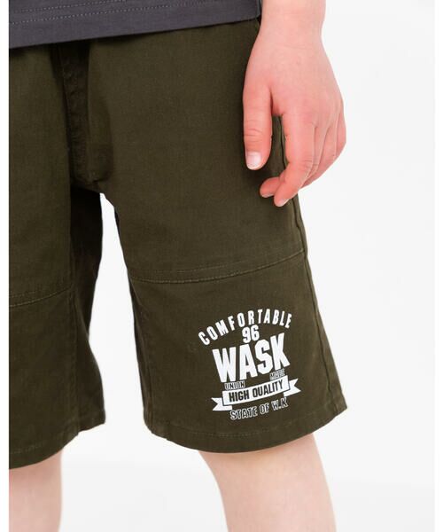 2021特集 WASK ワスク ハーフパンツ 90 グレー イエロー 半ズボン
