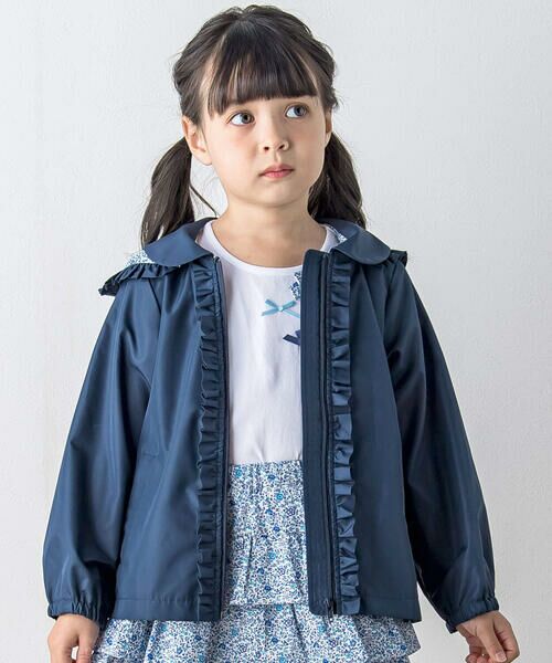 Tartine et Chocolat / タルティーヌ エ ショコラ フード取り外しx  