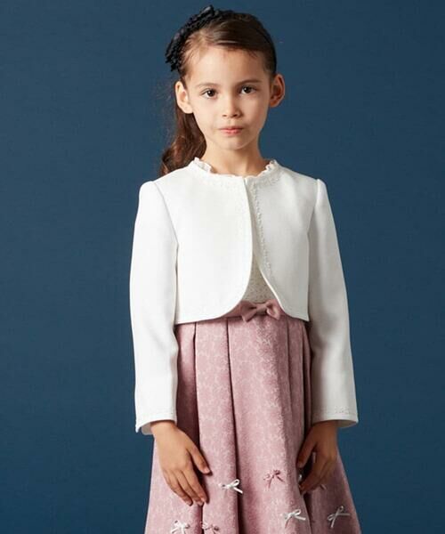 a.v.v（アー・ヴェ・ヴェ） [100-130]【セレモニー】ボレロ