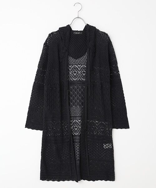 INGEBORG / インゲボルグ ロングニットカーディガン