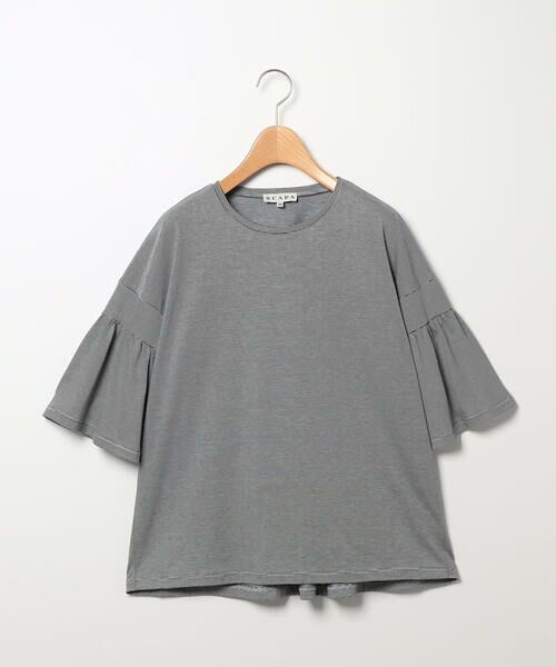 SCAPA（スキャパ） コンパクトボーダーカットソー : タカシマヤ