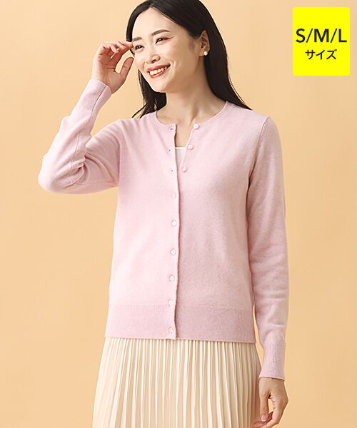 TAKASHIMAYA CASHMERE CASHMERE(レディース、メンズ