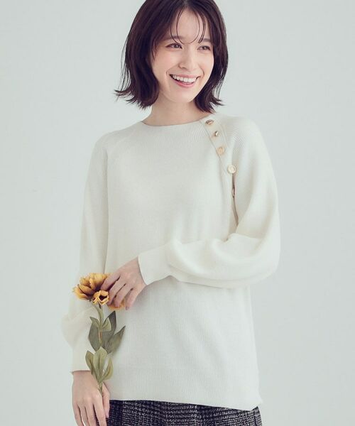 SHOO・LA・RUE（シューラルー） 【S-LL/洗える】きらっとラメが華やか