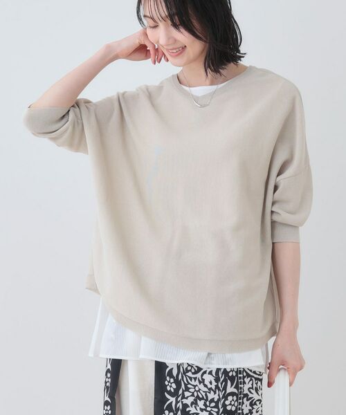 INDIVI / インディヴィ 春SALE！【洗える】コットンリネン