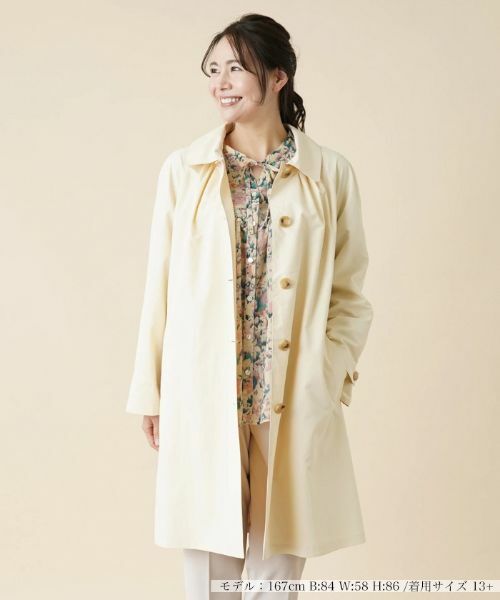 Leilian PLUS HOUSE（レリアンプラスハウス） ステンカラースプリング