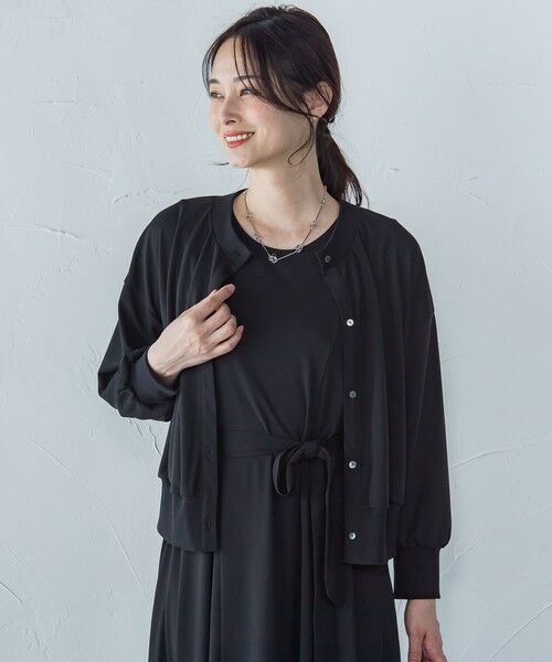 LAUTREAMONT / ロートレアモン 【WEB限定】ひやさらシワレス