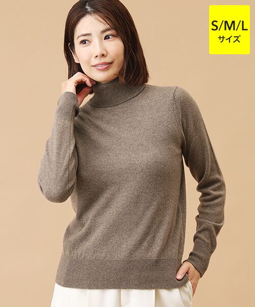 TAKASHIMAYA CASHMERE（タカシマヤ カシミヤ） TAKASHIMAYA CASHMERE