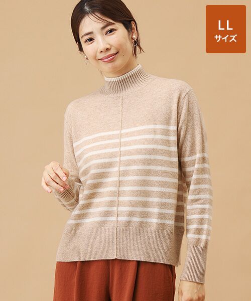 TAKASHIMAYA CASHMERE（タカシマヤ カシミヤ） TAKASHIMAYA CASHMERE