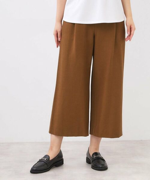 Reflect（リフレクト） 【お腹・腰周りすっきり見え◎】ストレッチ