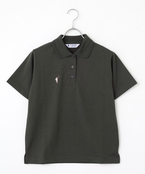 z-2507-W-polo2507_46.jpg