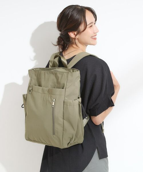 SHOO・LA・RUE（シューラルー） 【撥水】トートにもなる2WAYリュック 