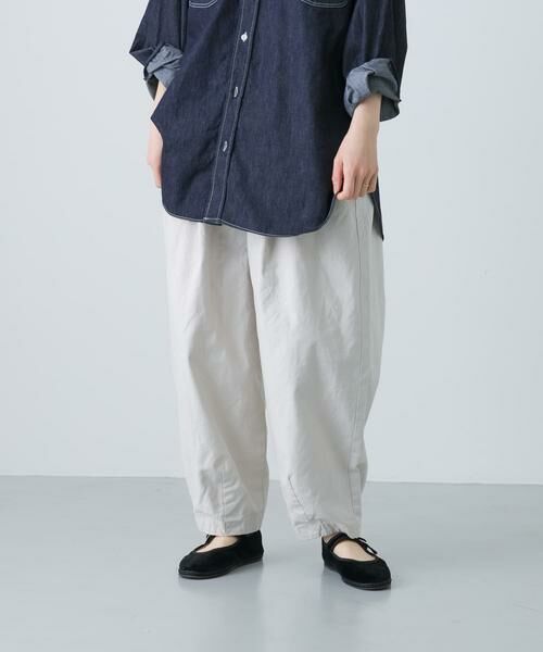 かぐれ かぐれ / かぐれ カラーコクーンパンツ : タカシマヤ