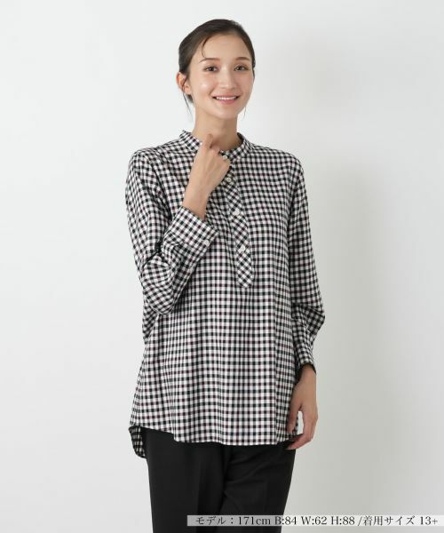 Leilian PLUS HOUSE（レリアンプラスハウス） 【ウォッシャブル