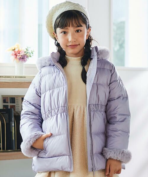 BeBe（ベベ） BeBe / べべ 【撥水加工】シャイニータフタウエスト