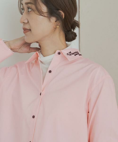 URBAN RESEARCH DOORS / アーバンリサーチ ドアーズ 衿ロゴ刺繍カラー