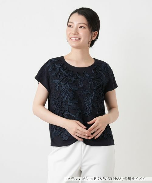 Leilian（レリアン） リボンモチーフ刺繍ブラウス : タカシマヤ 