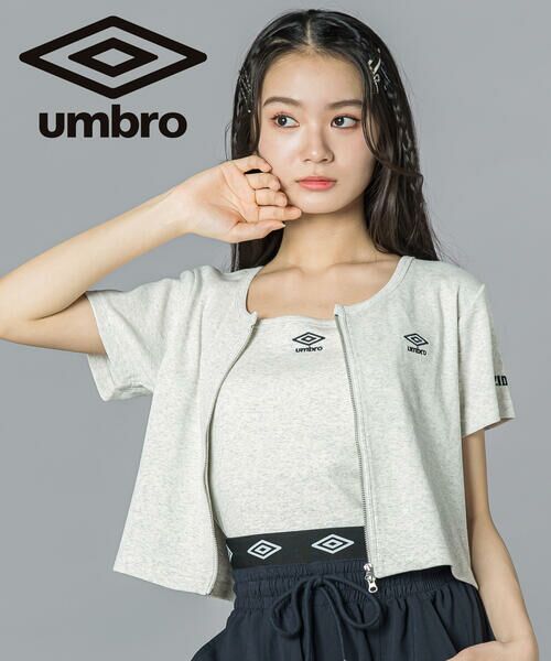 ZIDDY（ジディー） 【UMBRO】ダブルジップトップス＆キャミソール