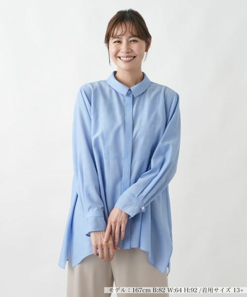Leilian PLUS HOUSE（レリアンプラスハウス） ブザム切替チュニック