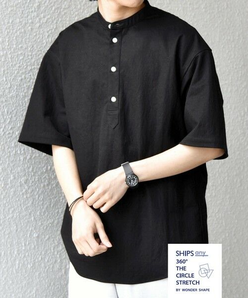 SHIPS（シップス） SHIPS any:〈接触冷感/ストレッチ〉360° THE CIRCLE
