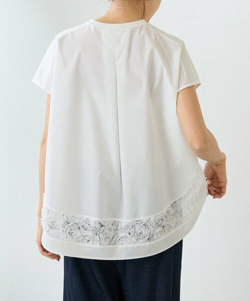 ビアズリー　裾チュールキリカエプルオーバー BEARDSLEY（ビアズリー） 裾チュールキリカエプルオーバー