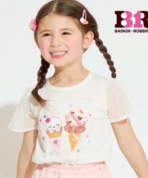 ⭐︎KP⭐︎ボディクリーム　村上ティシャツ3点セット KP KP / ケーピー 【サーティワンアイスクリーム コラボ】 mimiちゃん