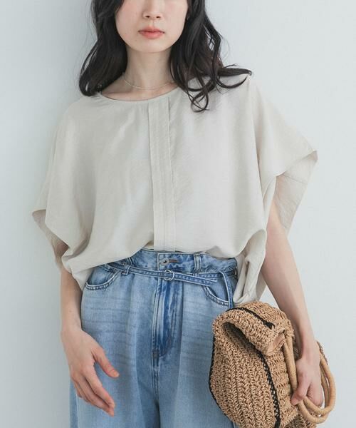 【Aruuさま専用】 URBAN RESEARCH DOORS（アーバンリサーチドアーズ） URBAN RESEARCH