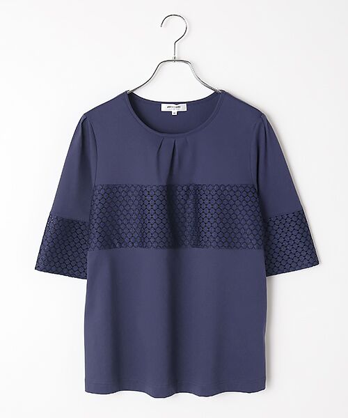 pierre cardin signe / ピエール・カルダン シーニュ ラッセルレース 