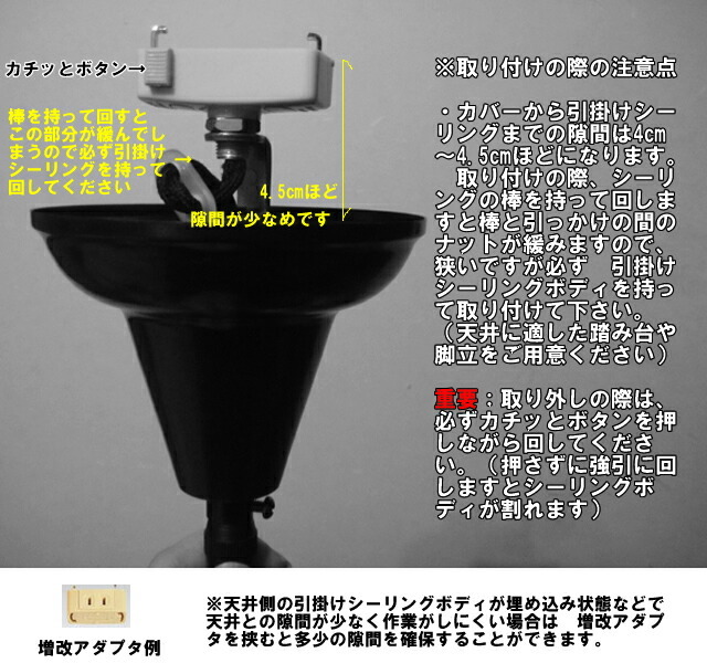☆送料無料！☆シャンデリア アンティーク 6灯 LED対応シンプルモダン