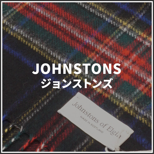 STONE ISLAND 並行輸入品 ストーンアイランド コットンニット