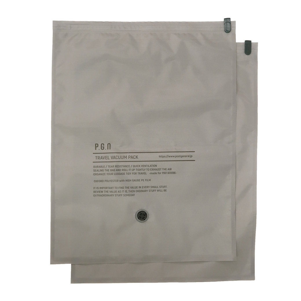 POST GENERAL(ポストジェネラル) TRAVEL VACUUM PACK LL -PACK2- / トラベルバキュームパック LLサイズ 2枚セット 982440042 | POST GENERAL | 01