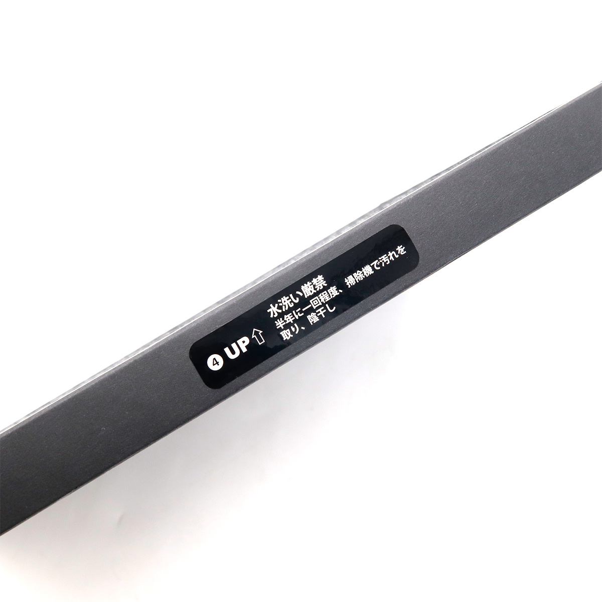 Airdog エアドッグ X3D X3s オゾン除去フィルター 純正 X3用 交換用