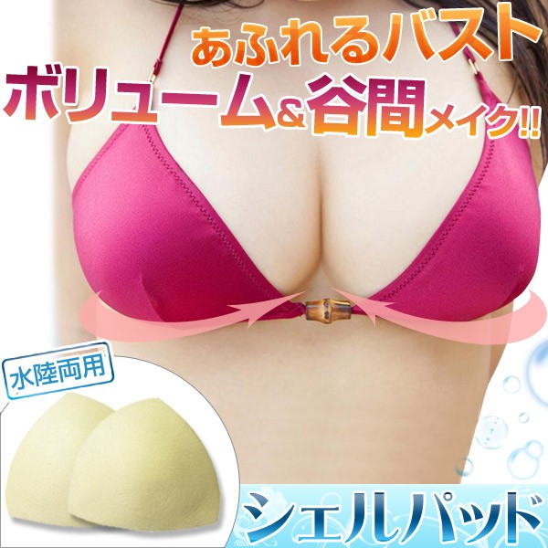 通販、販売サイトです。お中元・お歳暮など季節の贈り物 や、母の日、父の日、敬老の日、お祝い、内祝いなどシーンで選べるギフトをはじめ、限定スイーツ、コスメ、雑貨を取り揃えました。在庫ありの商品は即納。