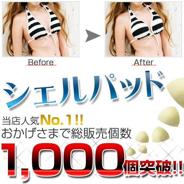 通販、販売サイトです。お中元・お歳暮など季節の贈り物 や、母の日、父の日、敬老の日、お祝い、内祝いなどシーンで選べるギフトをはじめ、限定スイーツ、コスメ、雑貨を取り揃えました。在庫ありの商品は即納。