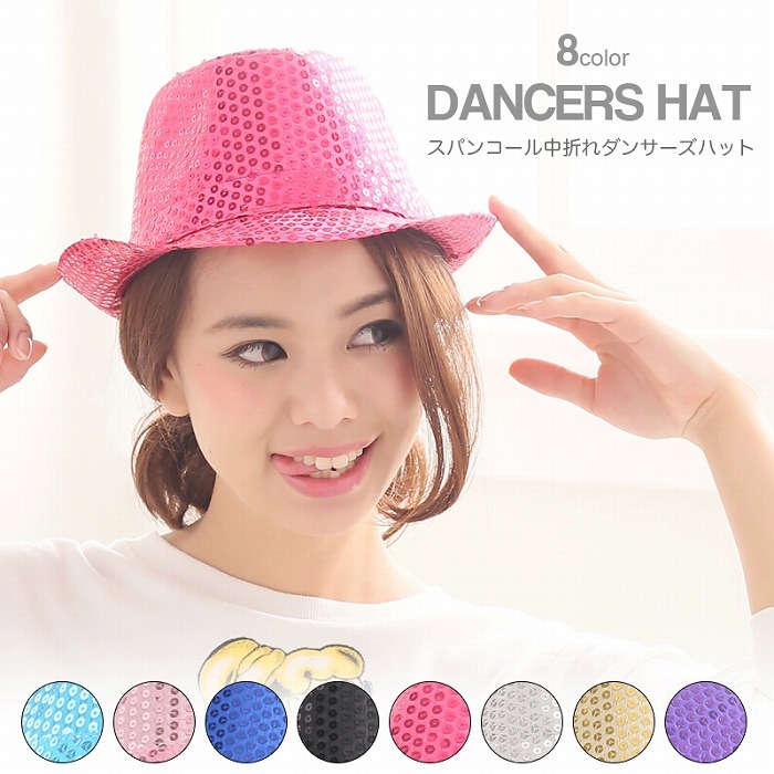 通販、販売サイトです。お中元・お歳暮など季節の贈り物 や、母の日、父の日、敬老の日、お祝い、内祝いなどシーンで選べるギフトをはじめ、限定スイーツ、コスメ、雑貨を取り揃えました。在庫ありの商品は即納。