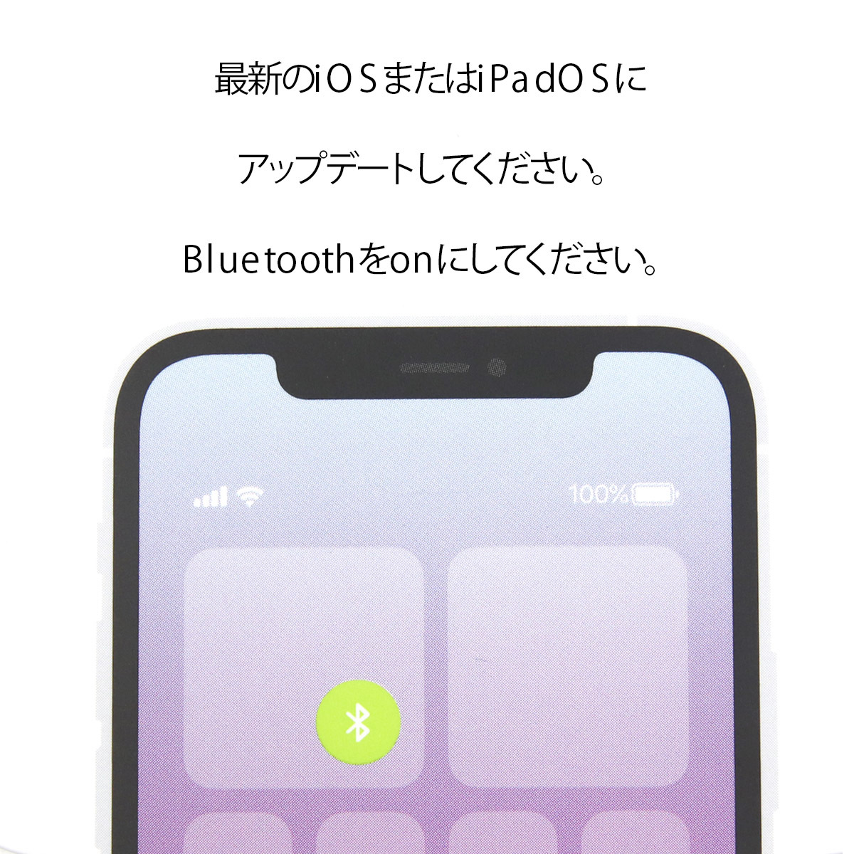 エアタグ 本体 4個セット 正規品 アップル Apple airtag エアータグ