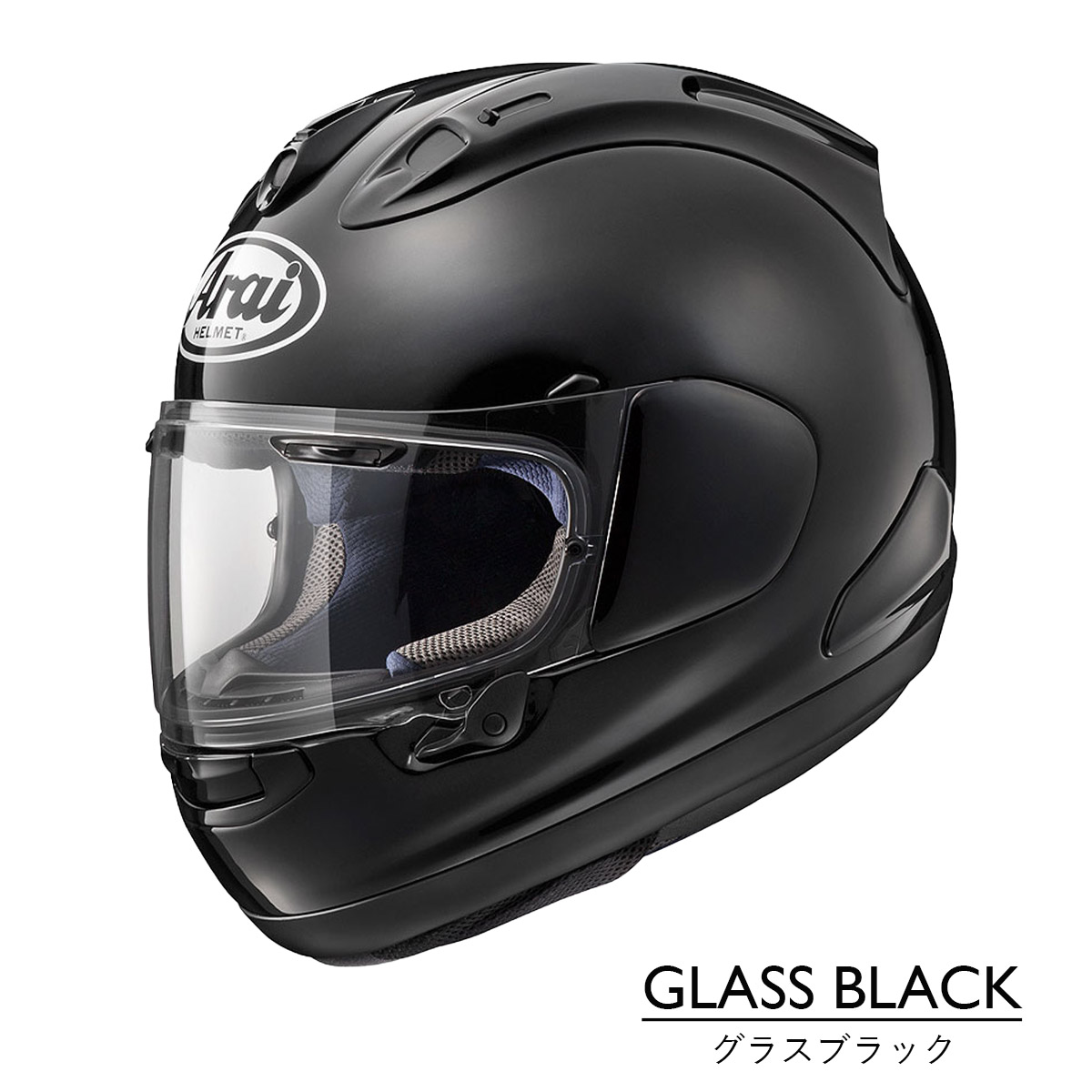 アライ ヘルメット RX7X arai アールエックスセブンエックス