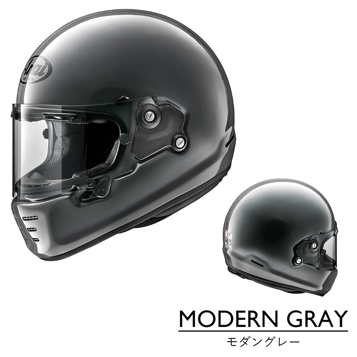 Arai ヘルメット RAPIDE-NEO（ ラパイド・ネオ ） アライ フルフェイス