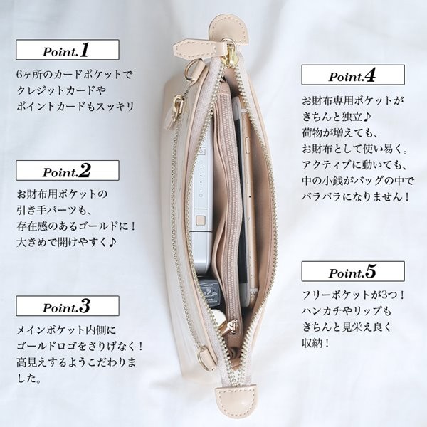 bag-507_4.jpg