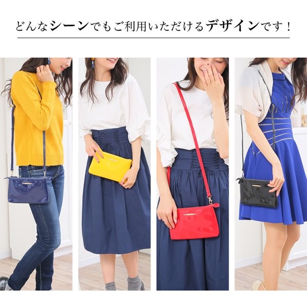 新作 選べる5色 Gucciny&Co 使い方自由の2way エナメルウォレット ショルダーバッグ レディース 大人 おしゃれ 斜めがけ コンパクト 軽い 小さめ 可愛い