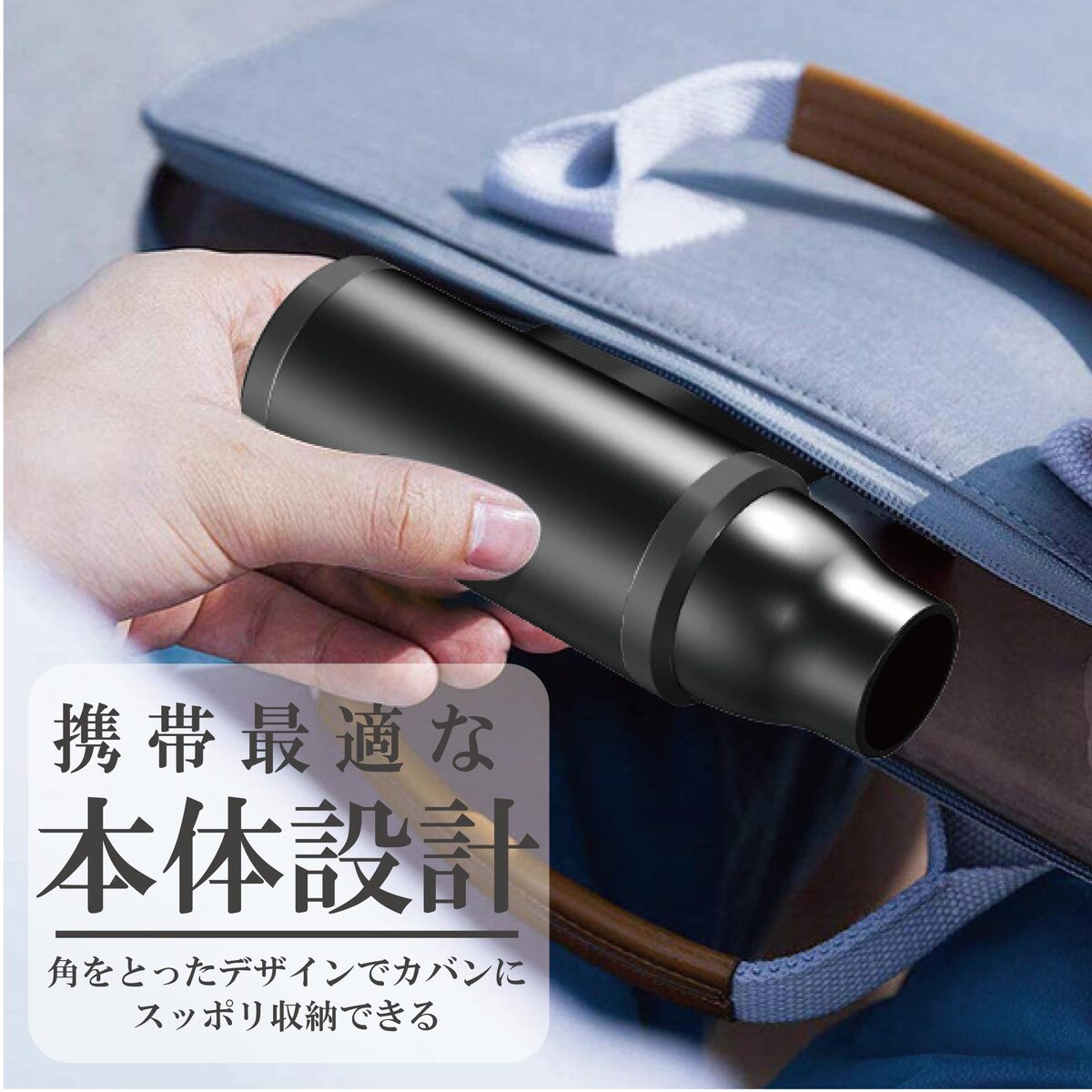 ブロワー 庭掃除 雑草 除草除雪 洗車 花粉対策 ミニジェットファン 110000RPMハイパワー電動送風機 小型 強力 静かブロワージェット ミニブロワー