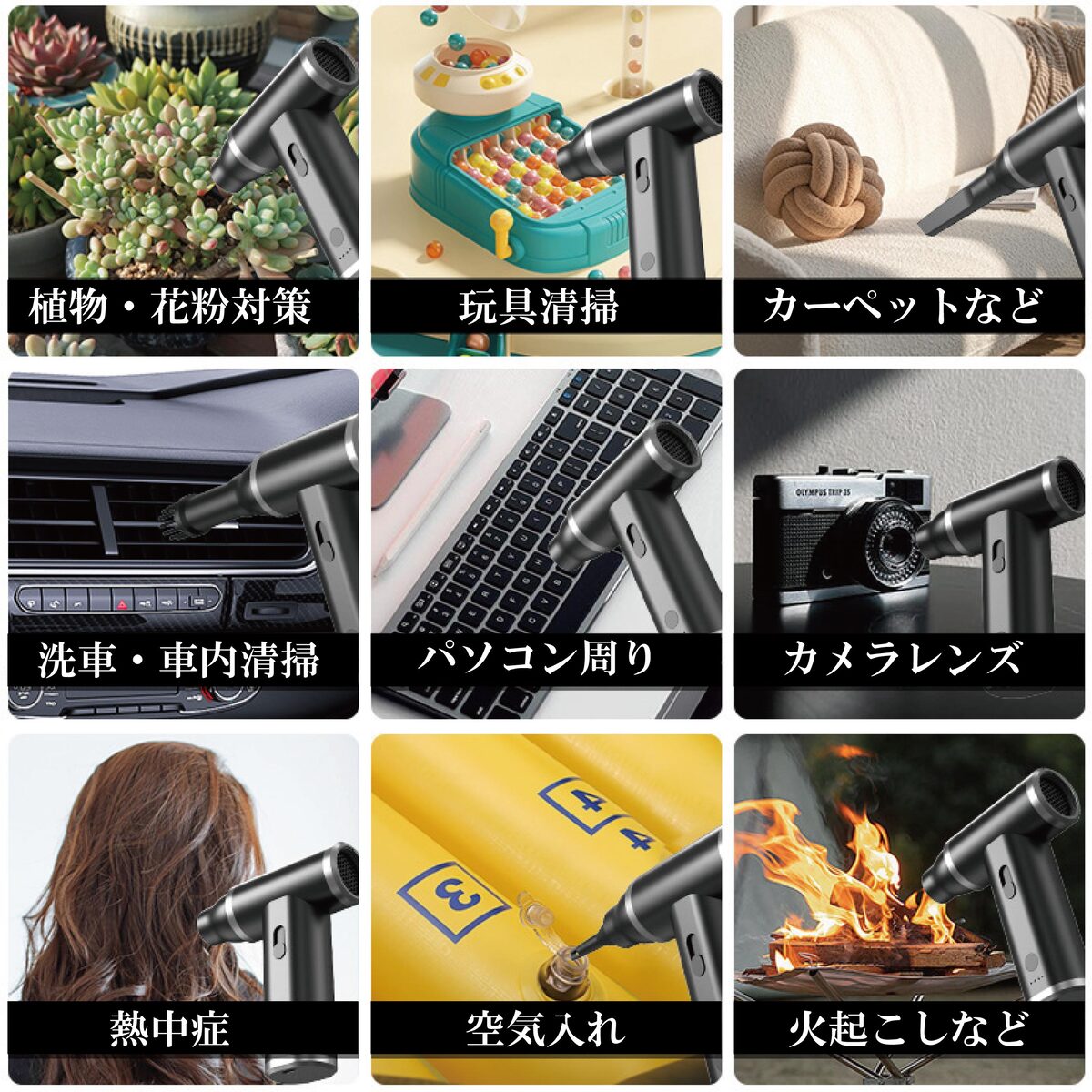 ブロワー 庭掃除 雑草 除草除雪 洗車 花粉対策 ミニジェットファン 110000RPMハイパワー電動送風機 小型 強力 静かブロワージェット ミニブロワー