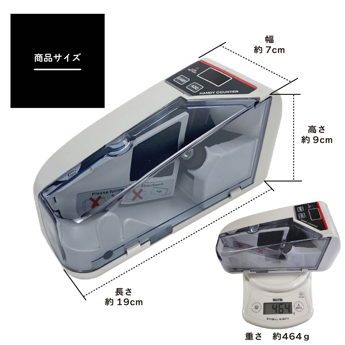 【未開封新品】紙幣カウンター マネーカウンター 2025新紙幣対応 Amazon | 紙幣カウンター【2025新紙幣対応・日本専用】マネー