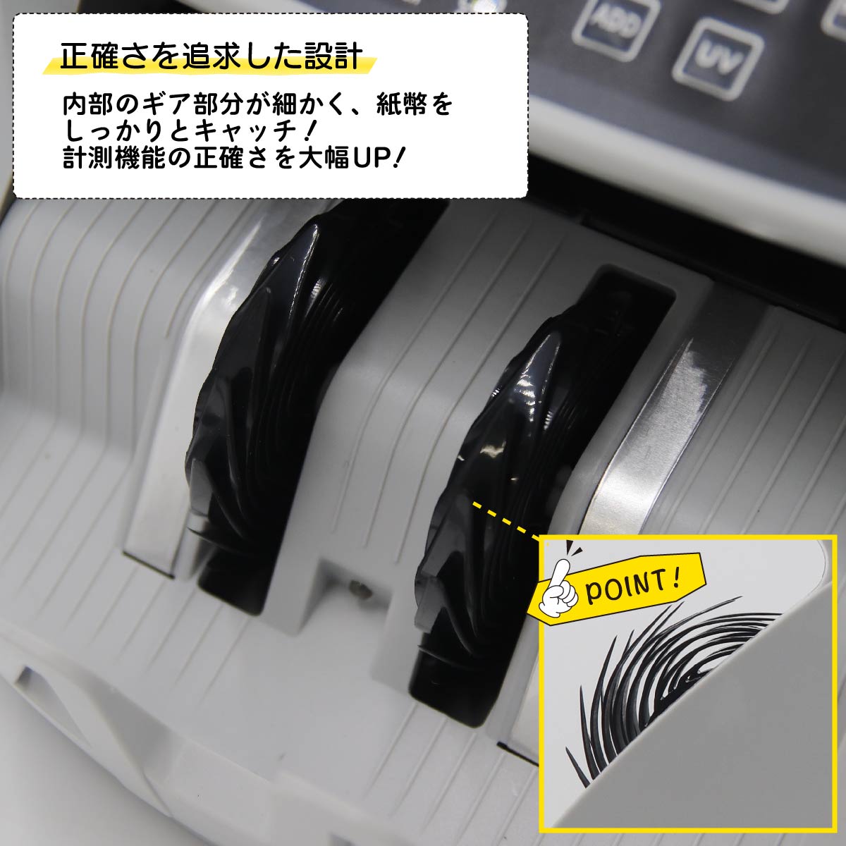 紙幣カウンター 高速計数 外国紙幣対応 お札カウンター 紙幣計数機C&J（株)ポータブル 外国紙幣対応 自動 計数