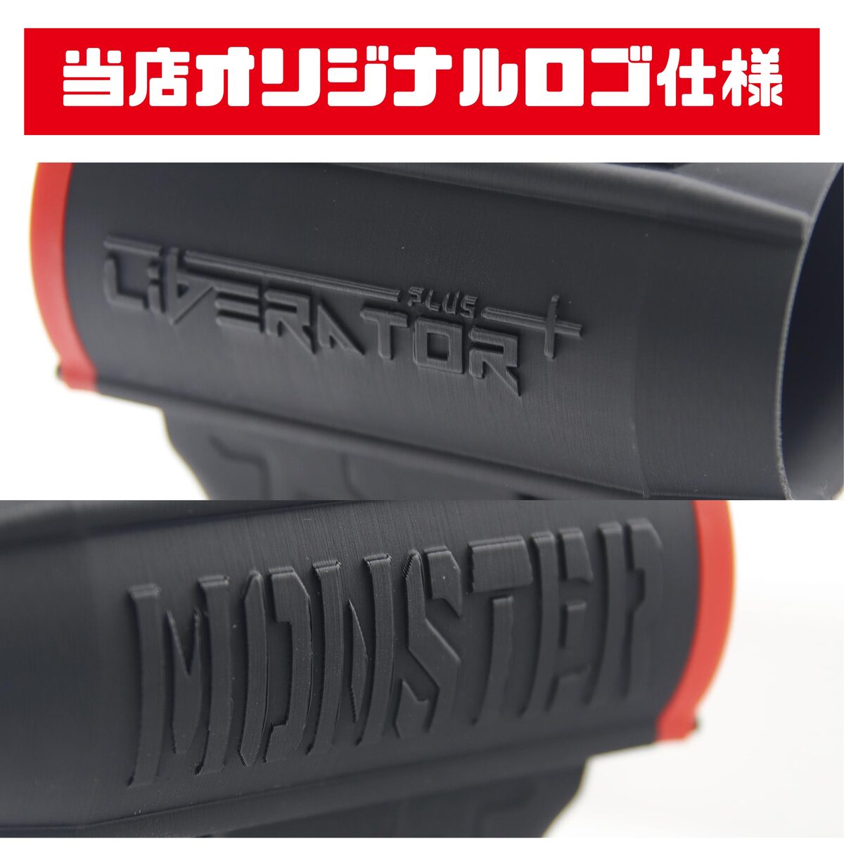 Youtube、Tiktok、X、Instagramなどで話題 最強 ブロワー MONSTER モンスター 洗車 強力 超強力 ターボ MAKITA マキタバッテリー 対応 充電式 18V 6Ah 3Ah