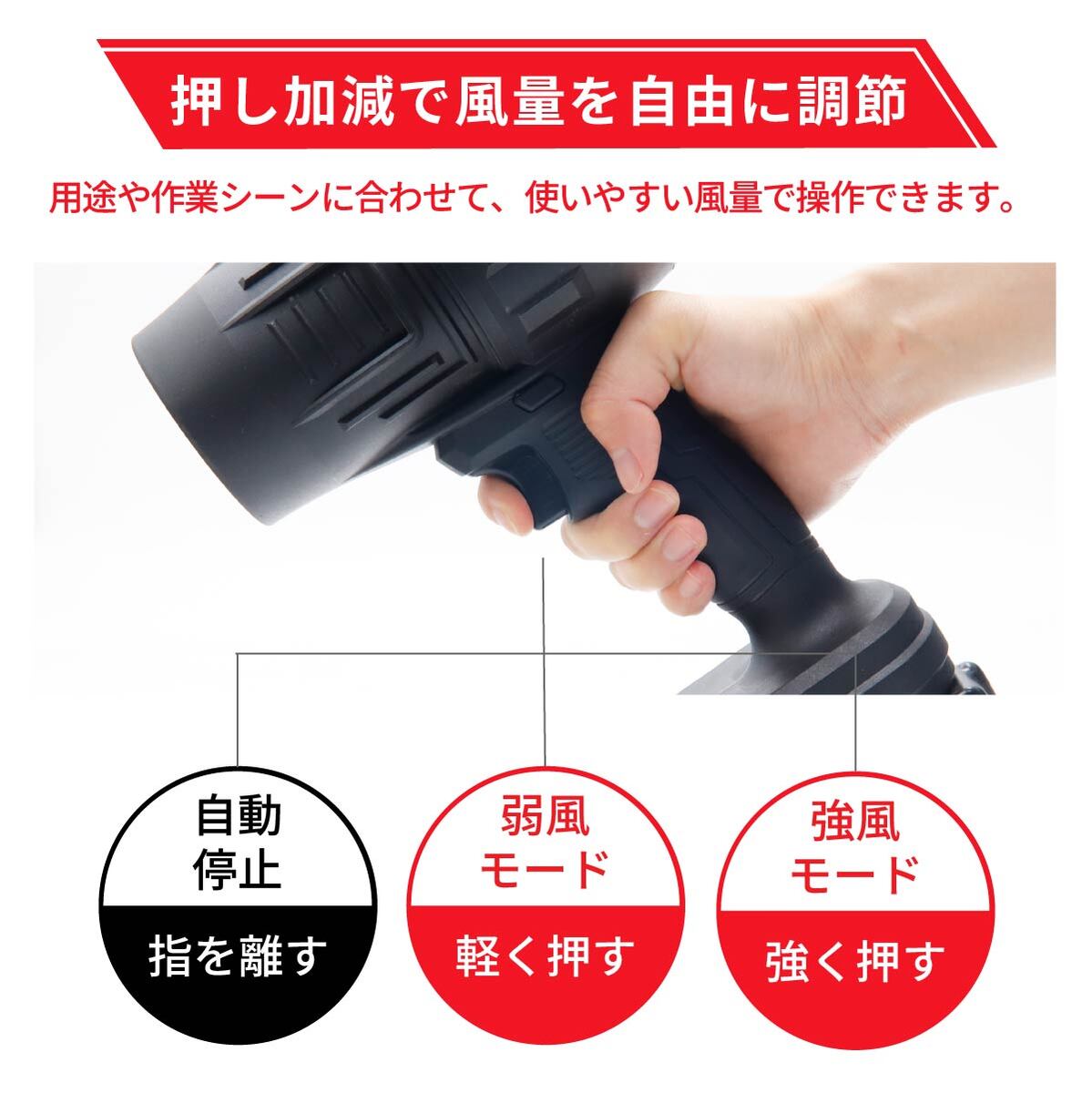 ブロワー 洗車 充電式 電動ブロワー 強力 超強力 小型 コードレス