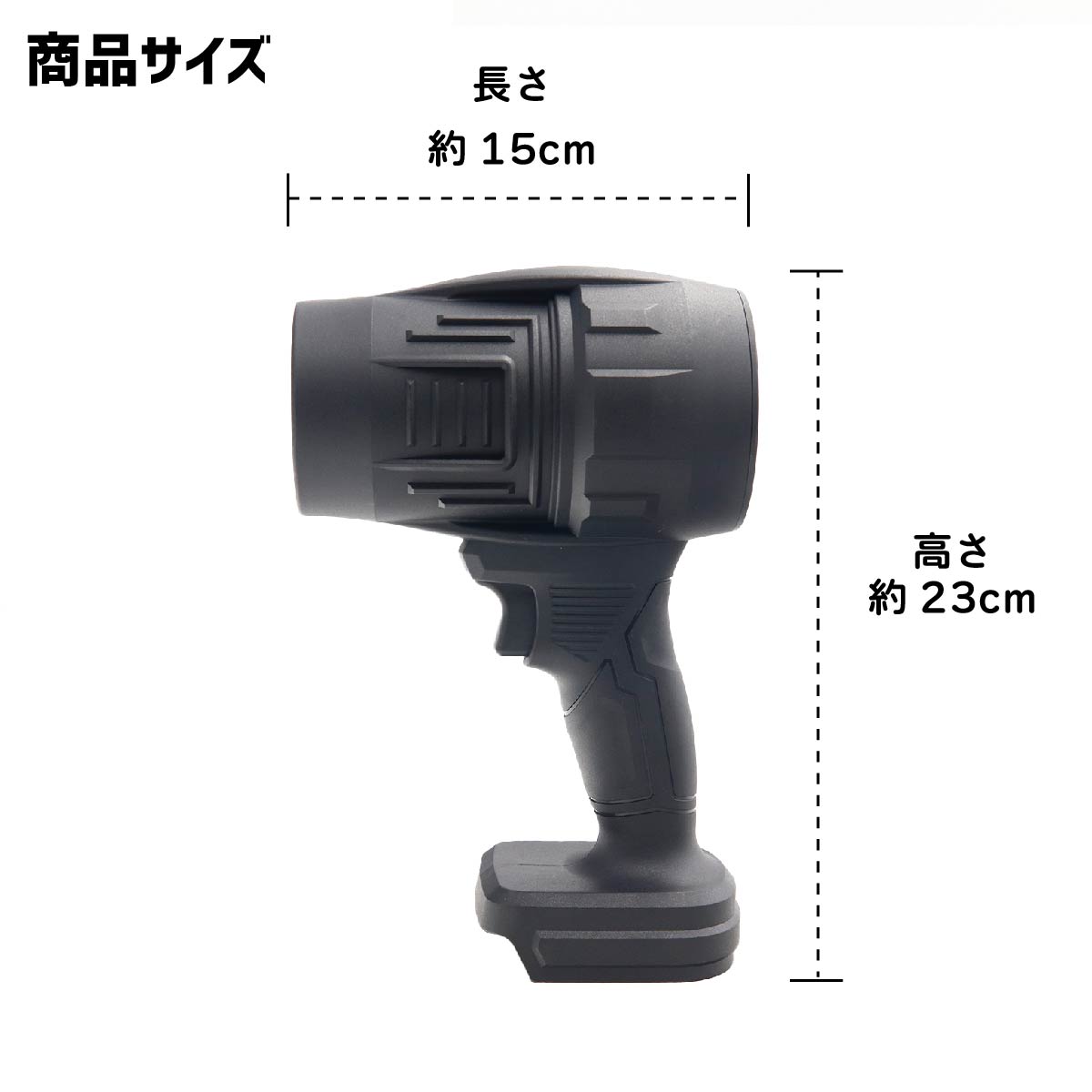 TikTokで今話題の ブロワー エアダスター 洗車 落ち葉 掃除 強風 TikTokで今話題の ブロワー エアダスター 洗車 落ち葉 掃除 強風