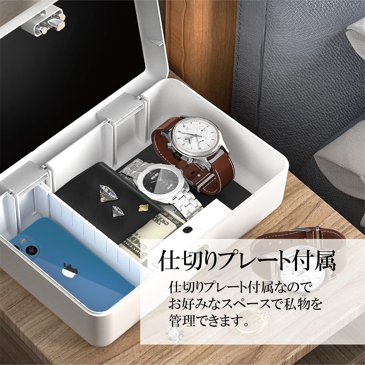 指紋認証式 金庫 小型 指紋金庫 防犯セキュリティーボックス 最大50指紋登録】指紋認証セキュリティボックス 金庫 USB給電対応 防犯