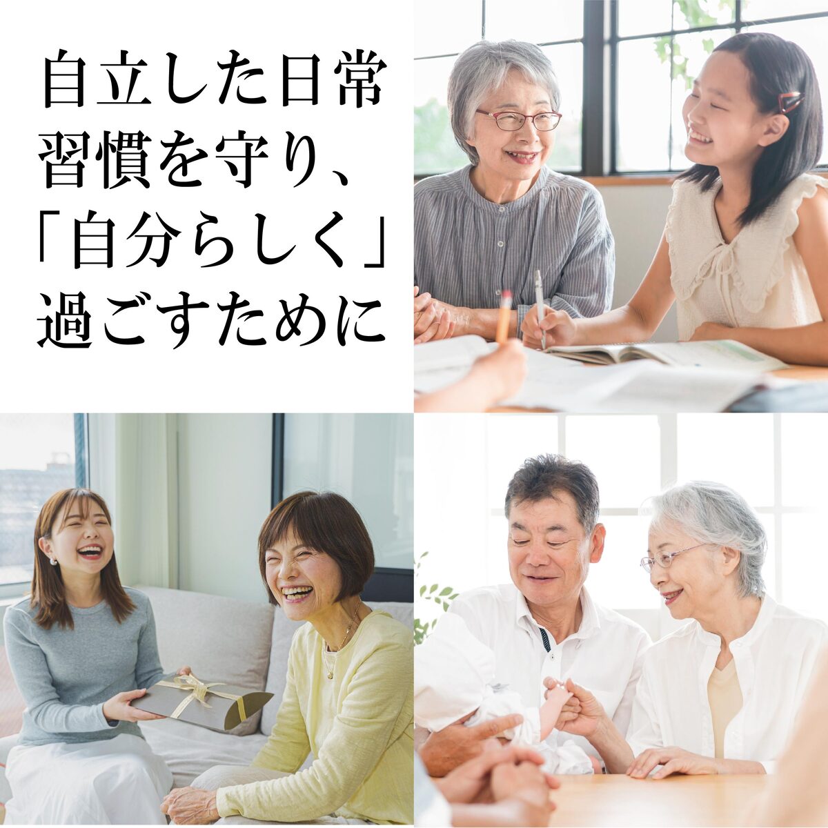 手元スピーカー 電池式】テレビ用 ワイヤレススピーカー 高齢者向け